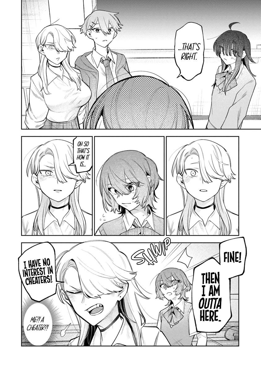 Watashi Dake ga Miyaji Miyuki wo Aishiteiru Maybe I Need to Make You Understand 第4页