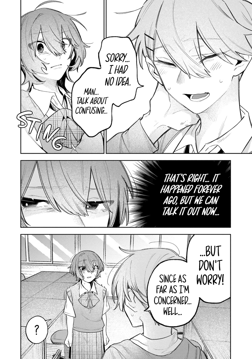 Watashi Dake ga Miyaji Miyuki wo Aishiteiru Maybe I Need to Make You Understand 第6页