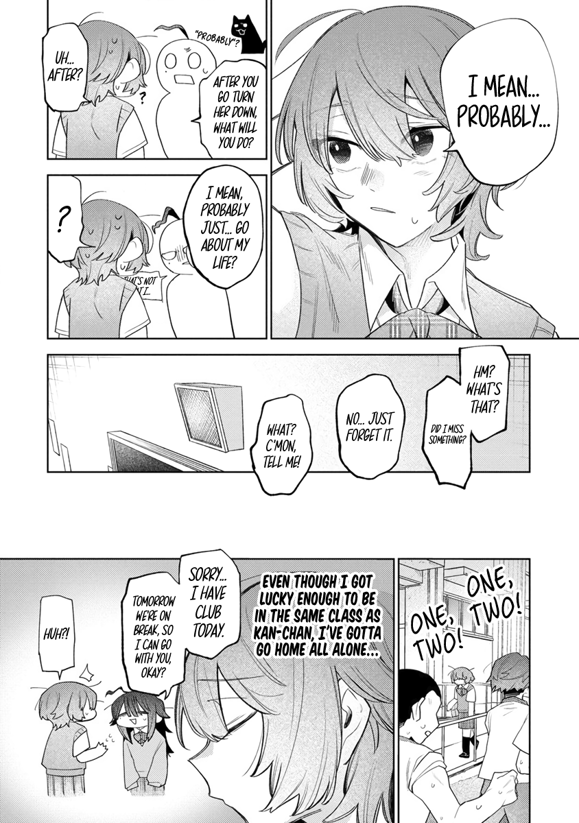 Watashi Dake ga Miyaji Miyuki wo Aishiteiru Maybe I Need to Make You Understand 第10页