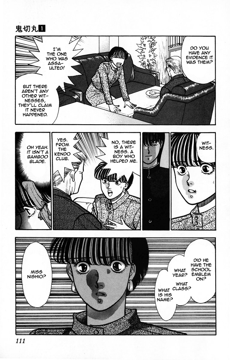 Onikirimaru Vol. 1 Ch. 4 第15页