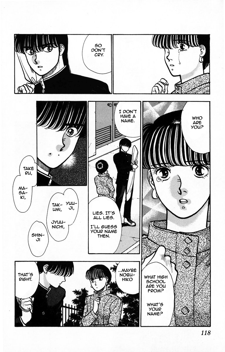Onikirimaru Vol. 1 Ch. 4 第22页
