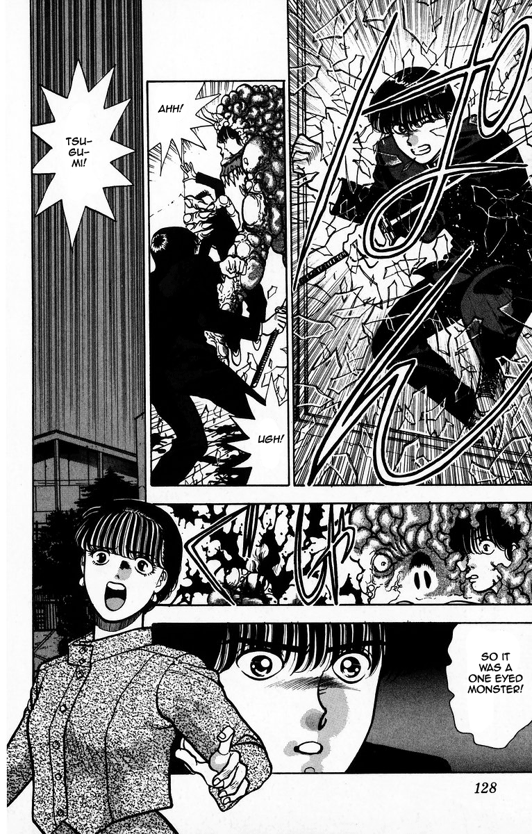 Onikirimaru Vol. 1 Ch. 4 第31页