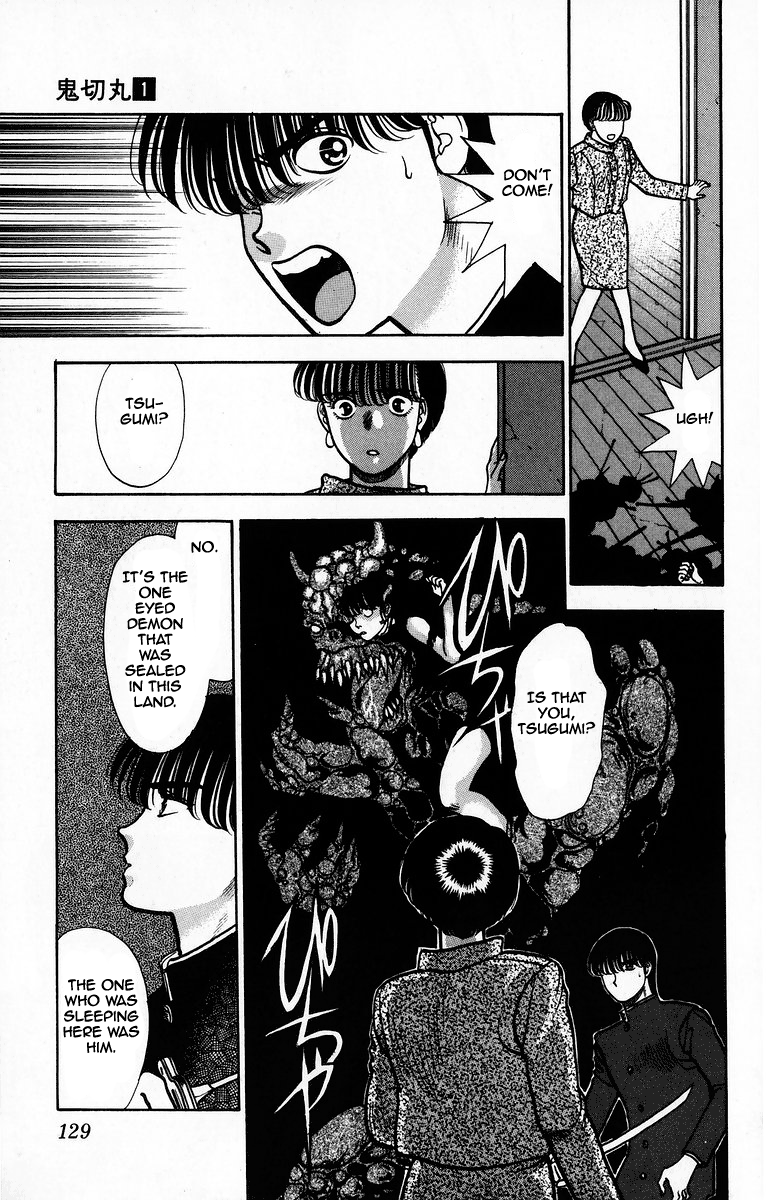 Onikirimaru Vol. 1 Ch. 4 第32页