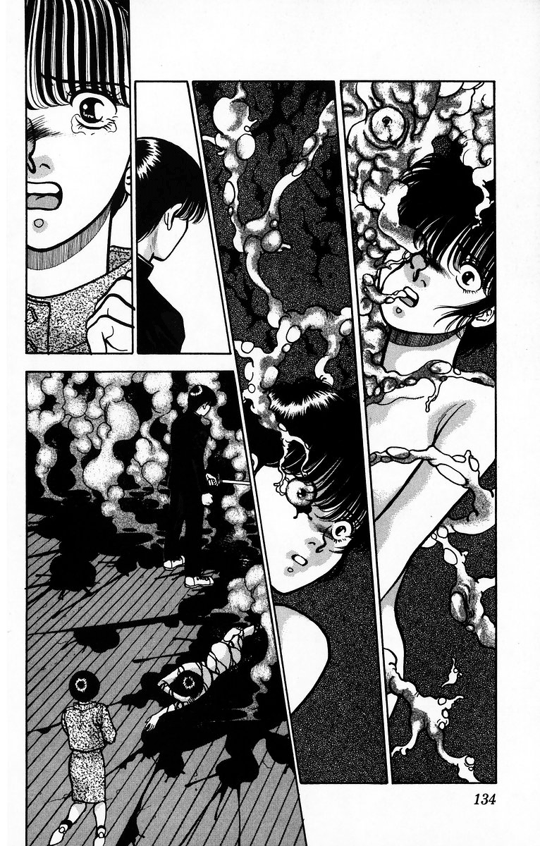 Onikirimaru Vol. 1 Ch. 4 第36页