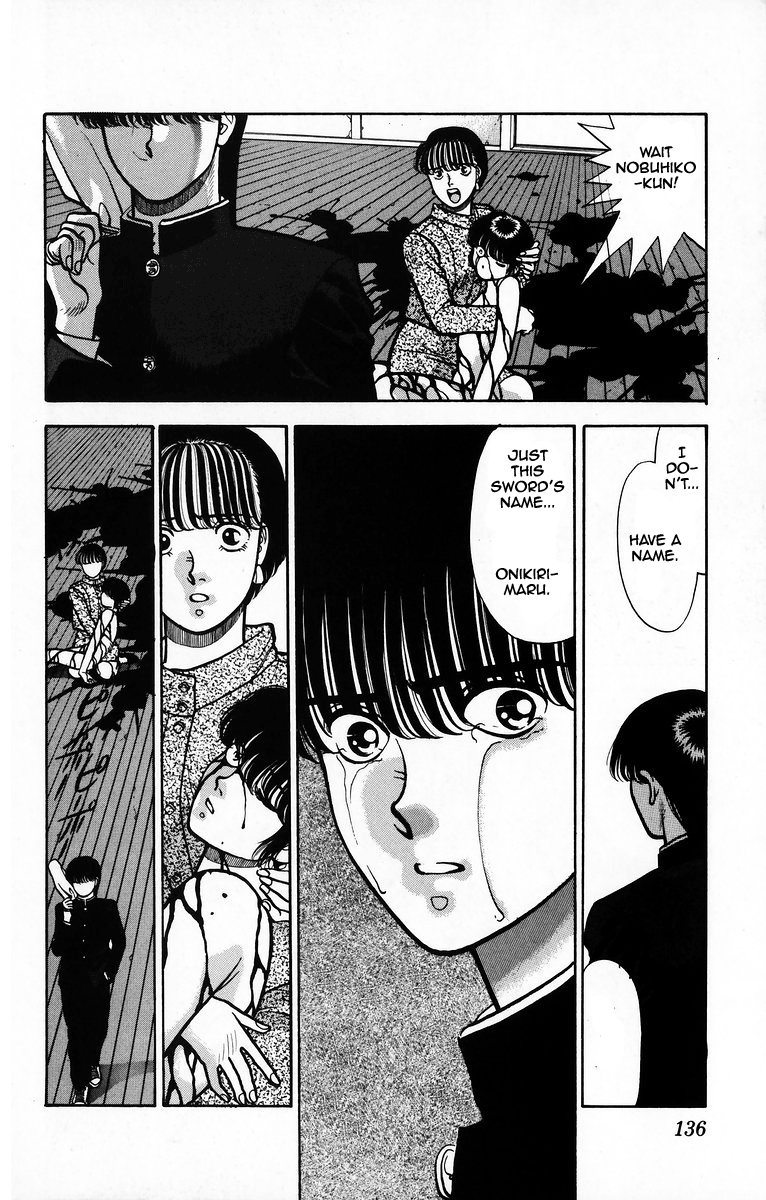 Onikirimaru Vol. 1 Ch. 4 第38页