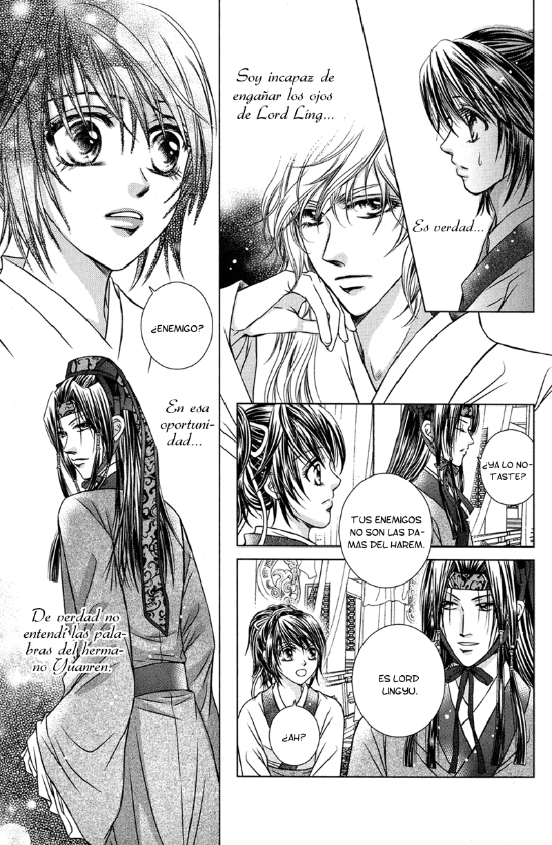 Scarlet Palace Vol. 1 Ch. 2 第12页