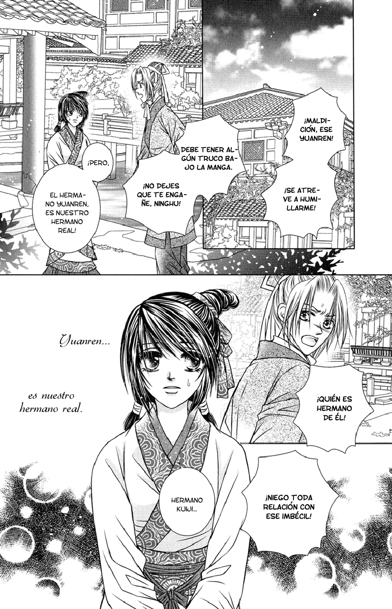 Scarlet Palace Vol. 1 Ch. 2 第19页