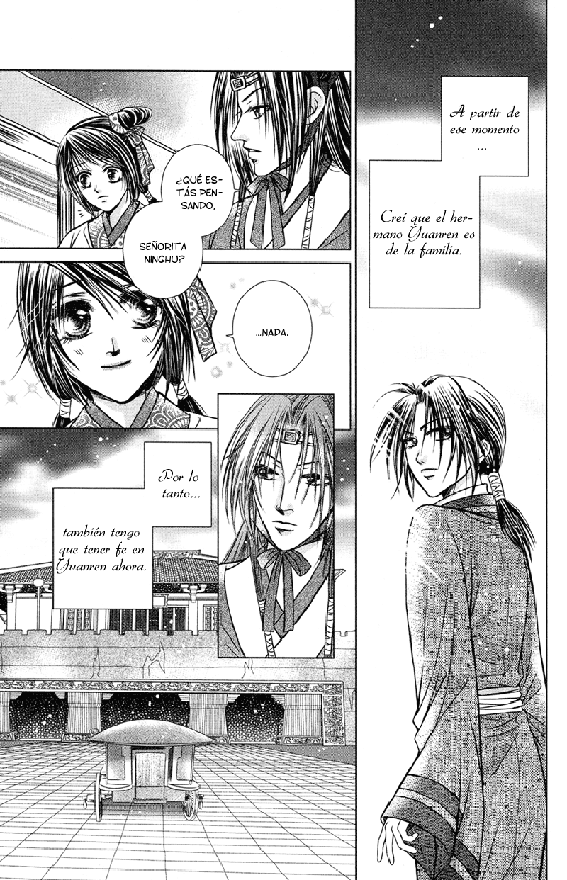 Scarlet Palace Vol. 1 Ch. 2 第24页