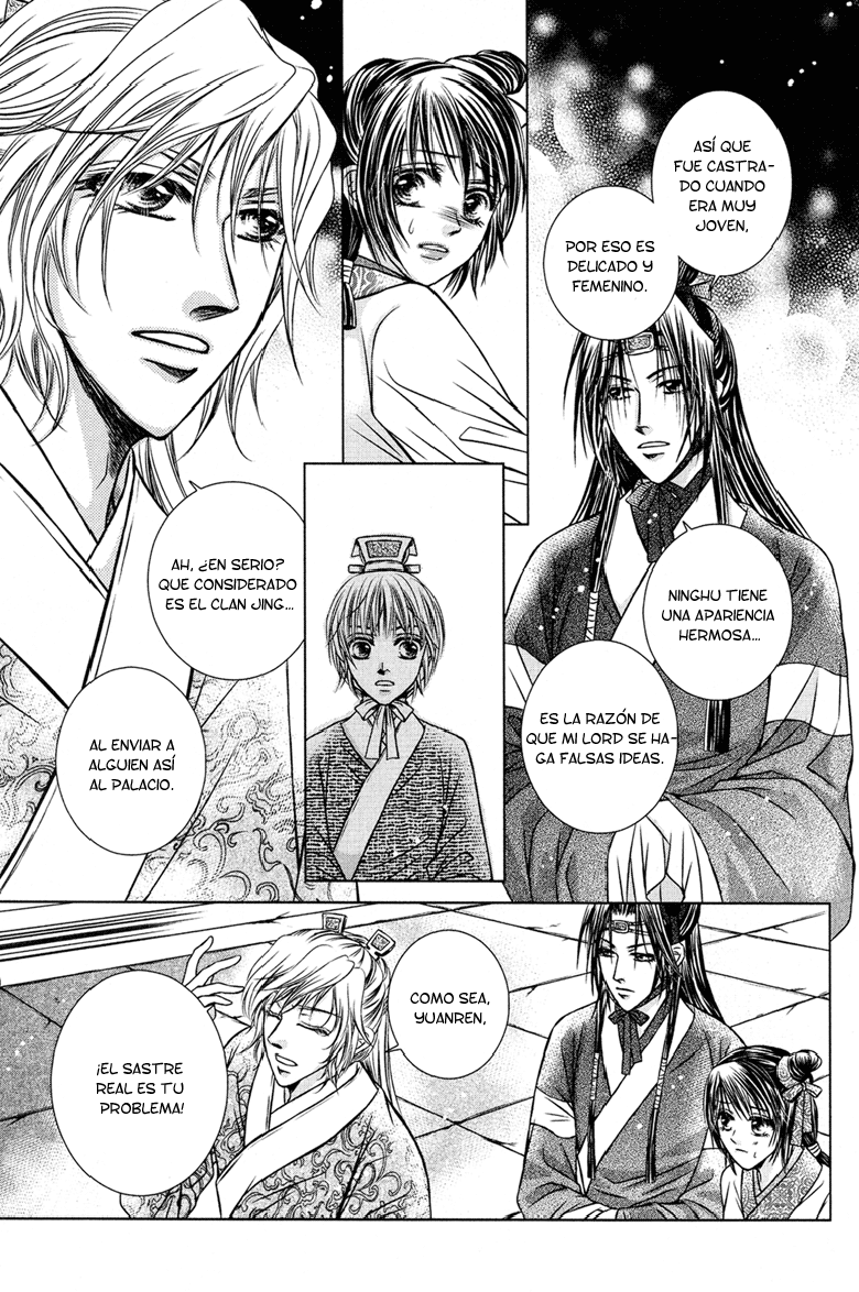 Scarlet Palace Vol. 1 Ch. 2 第30页