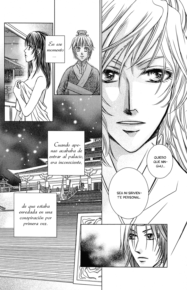 Scarlet Palace Vol. 1 Ch. 2 第37页