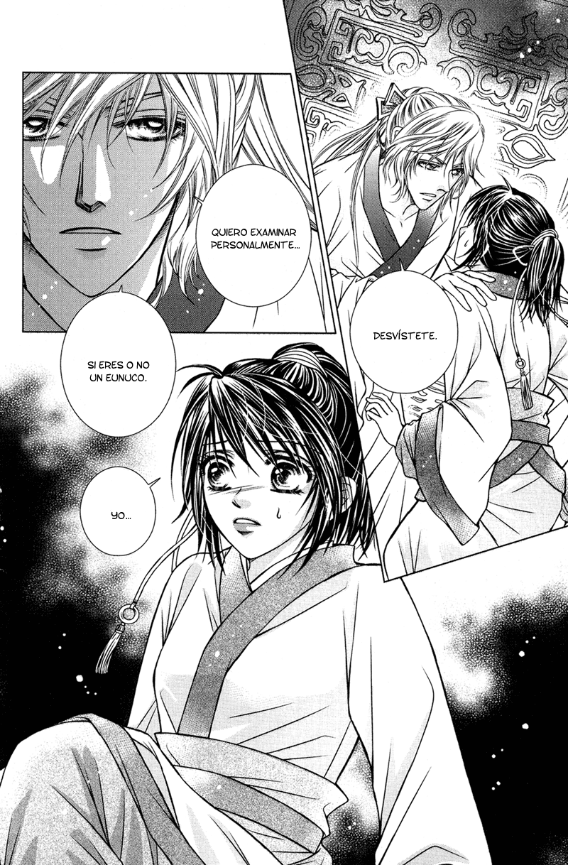 Scarlet Palace Vol. 1 Ch. 2 第7页