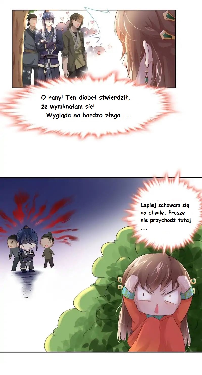 Cinderella Chef Ch. 3 第18页