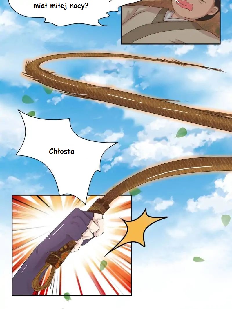 Cinderella Chef Ch. 3 第3页