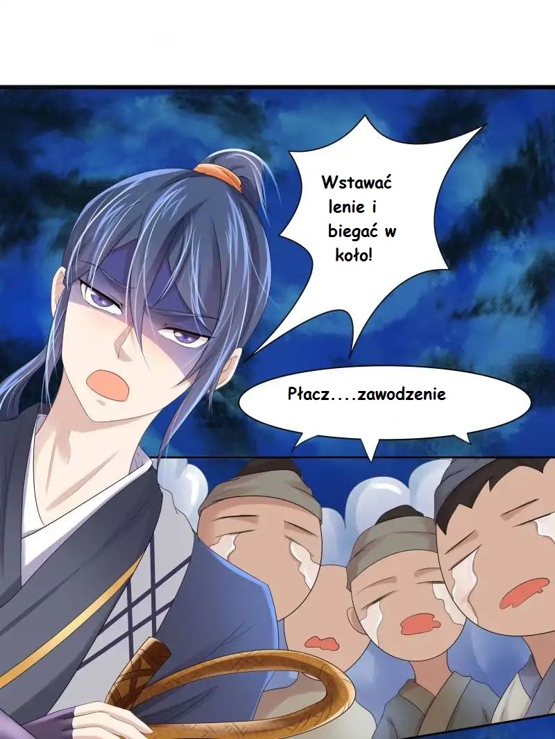 Cinderella Chef Ch. 3 第4页
