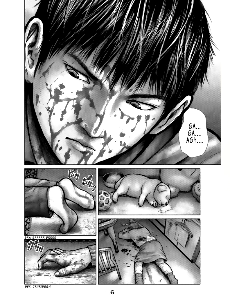 The Hand of Zeus 第7页