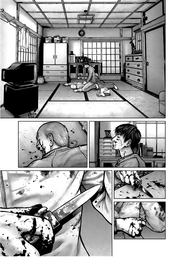 The Hand of Zeus 第8页