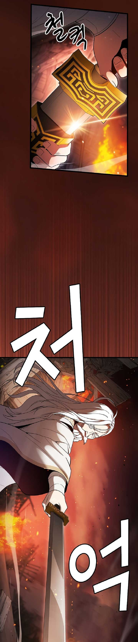 Cheonmaharago Nuga Kaldeulgo Hyeopbakam Vol. 1 Ch. 1 第42页