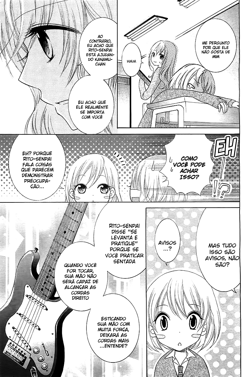 Ongaku no Jikan Oneshot 第11页