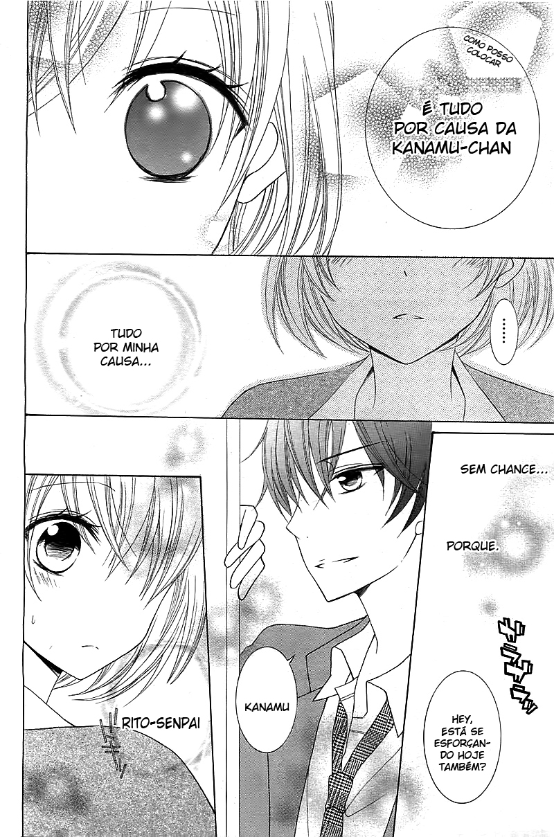 Ongaku no Jikan Oneshot 第12页