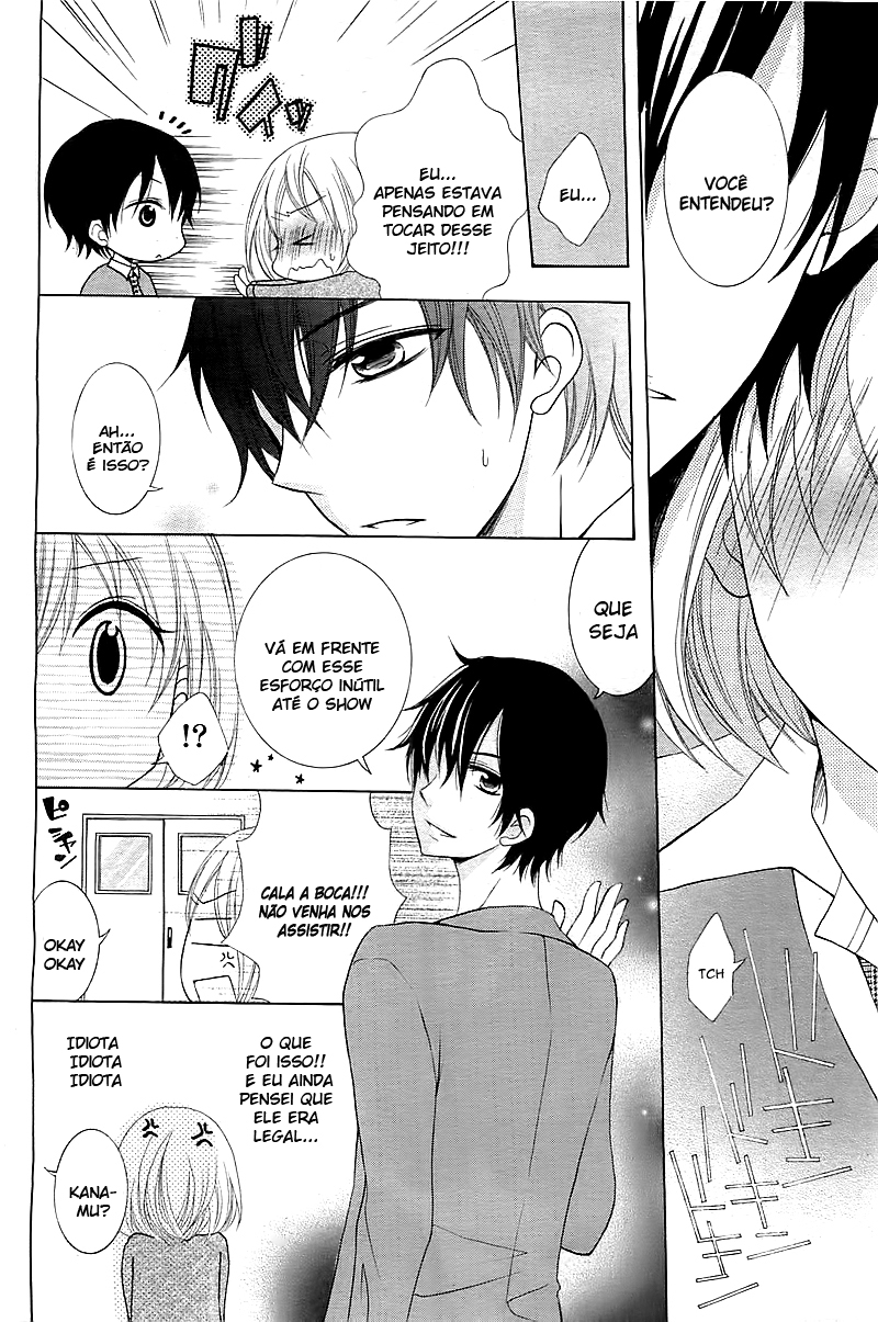 Ongaku no Jikan Oneshot 第14页