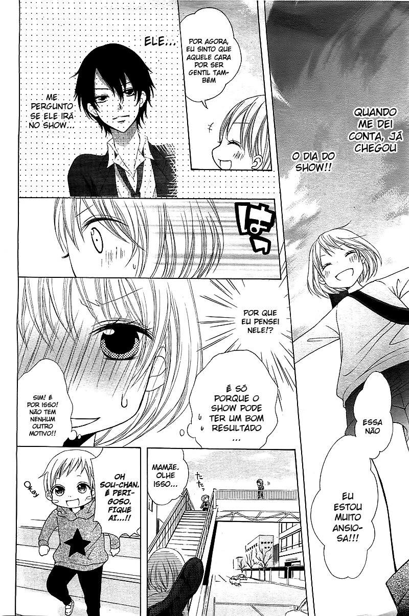 Ongaku no Jikan Oneshot 第16页