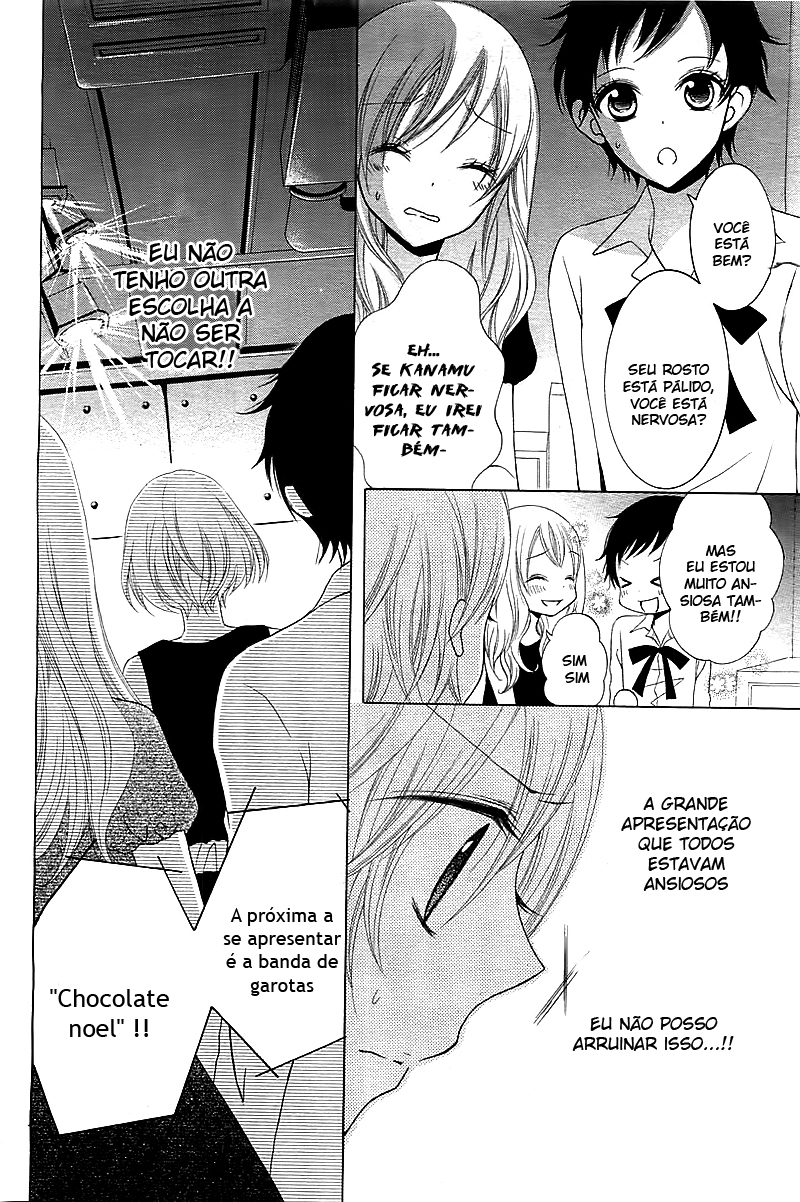 Ongaku no Jikan Oneshot 第20页