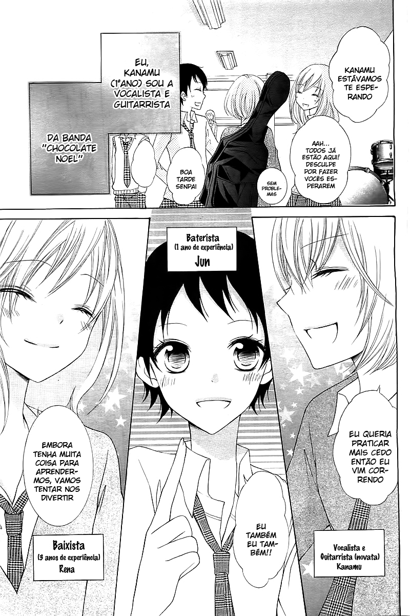 Ongaku no Jikan Oneshot 第3页