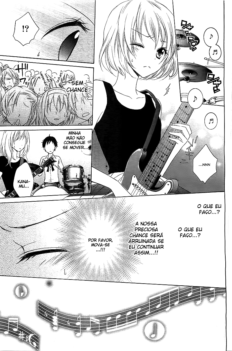 Ongaku no Jikan Oneshot 第21页