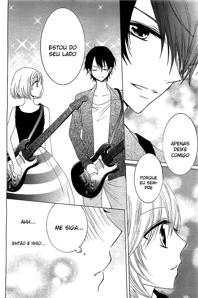 Ongaku no Jikan Oneshot 第23页