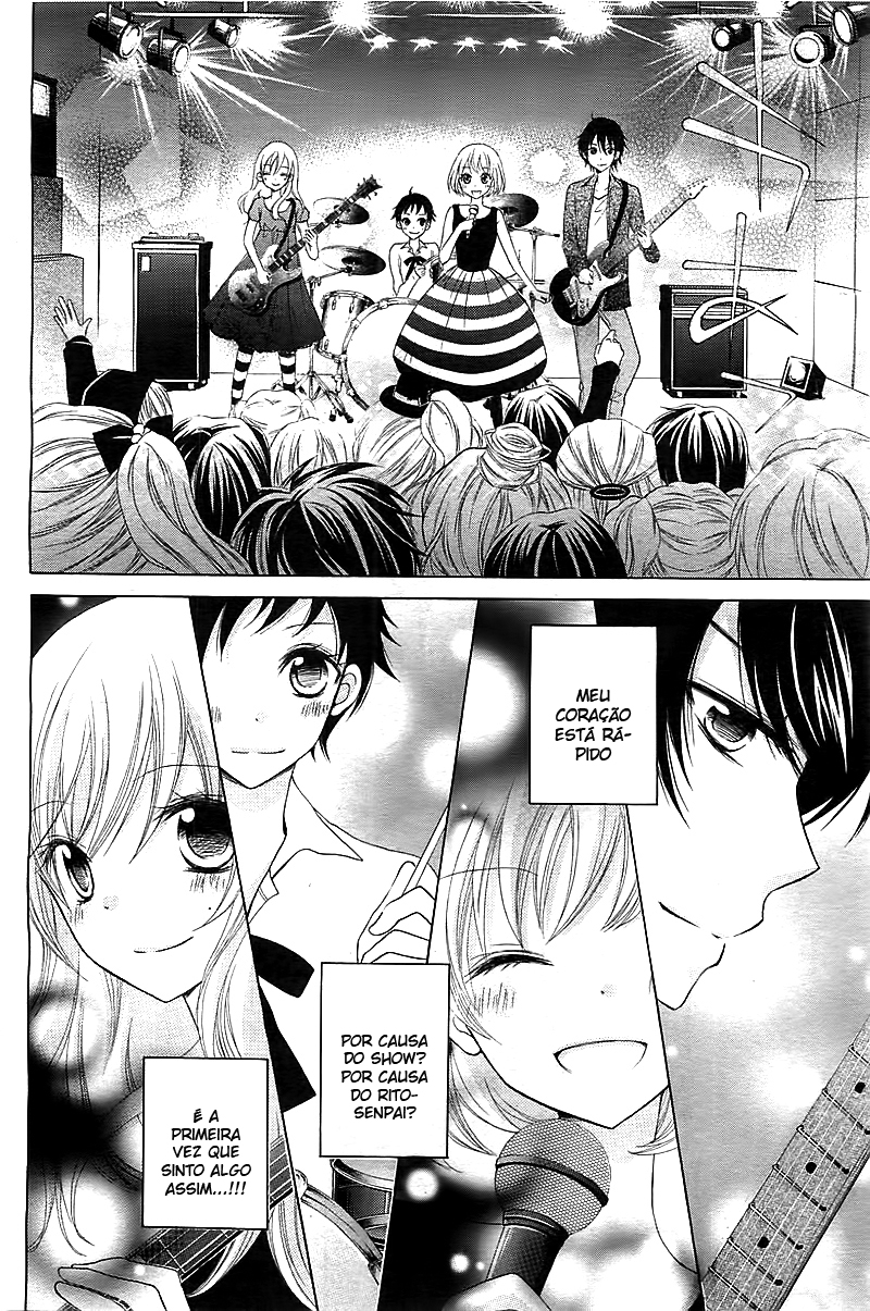 Ongaku no Jikan Oneshot 第25页