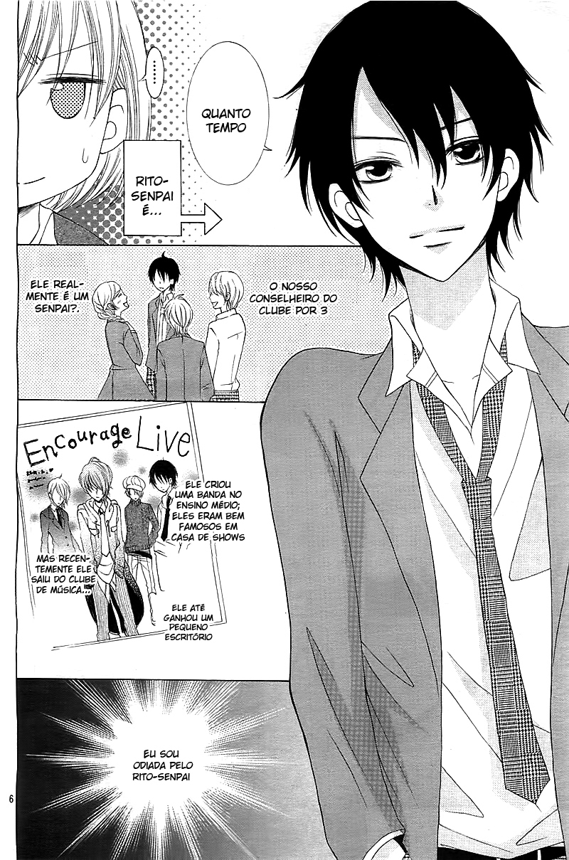 Ongaku no Jikan Oneshot 第6页