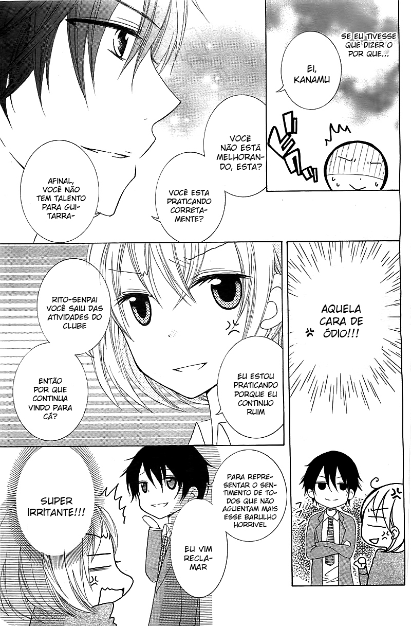 Ongaku no Jikan Oneshot 第7页