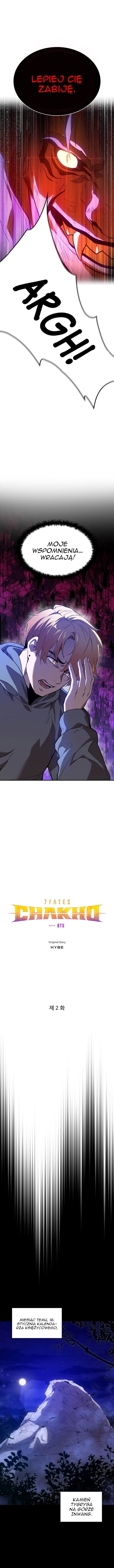 7FATES: CHAKHO Ch. 2 第2页
