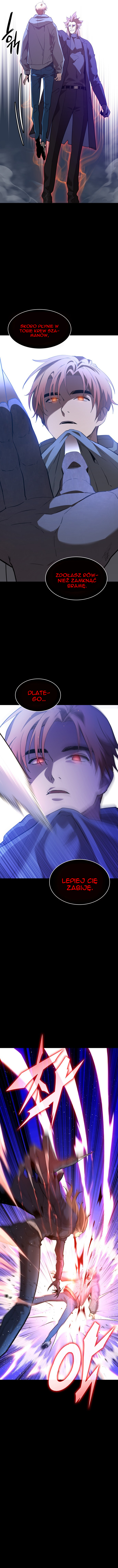 7FATES: CHAKHO Ch. 2 第12页