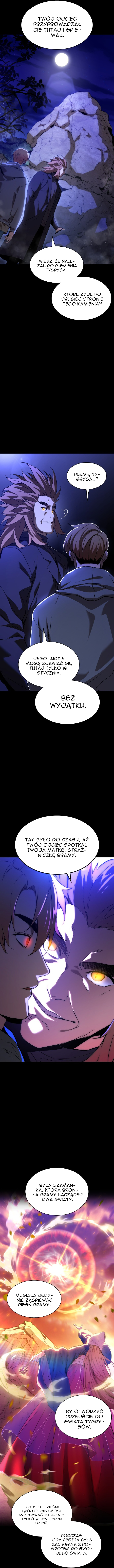 7FATES: CHAKHO Ch. 2 第6页