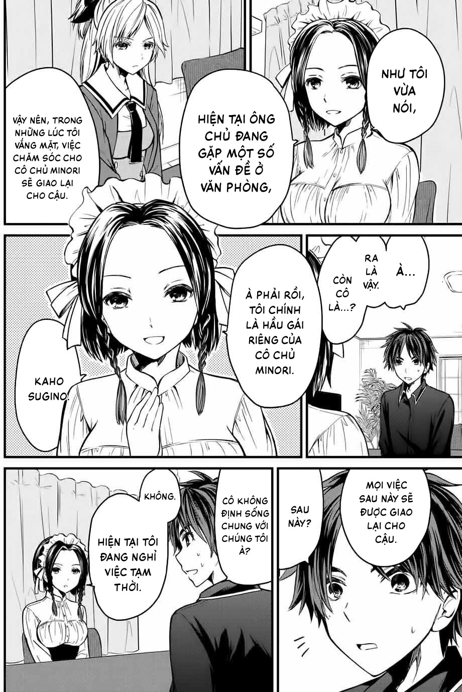 Ojousama no Shimobe Trở thành một người hầu 第2页