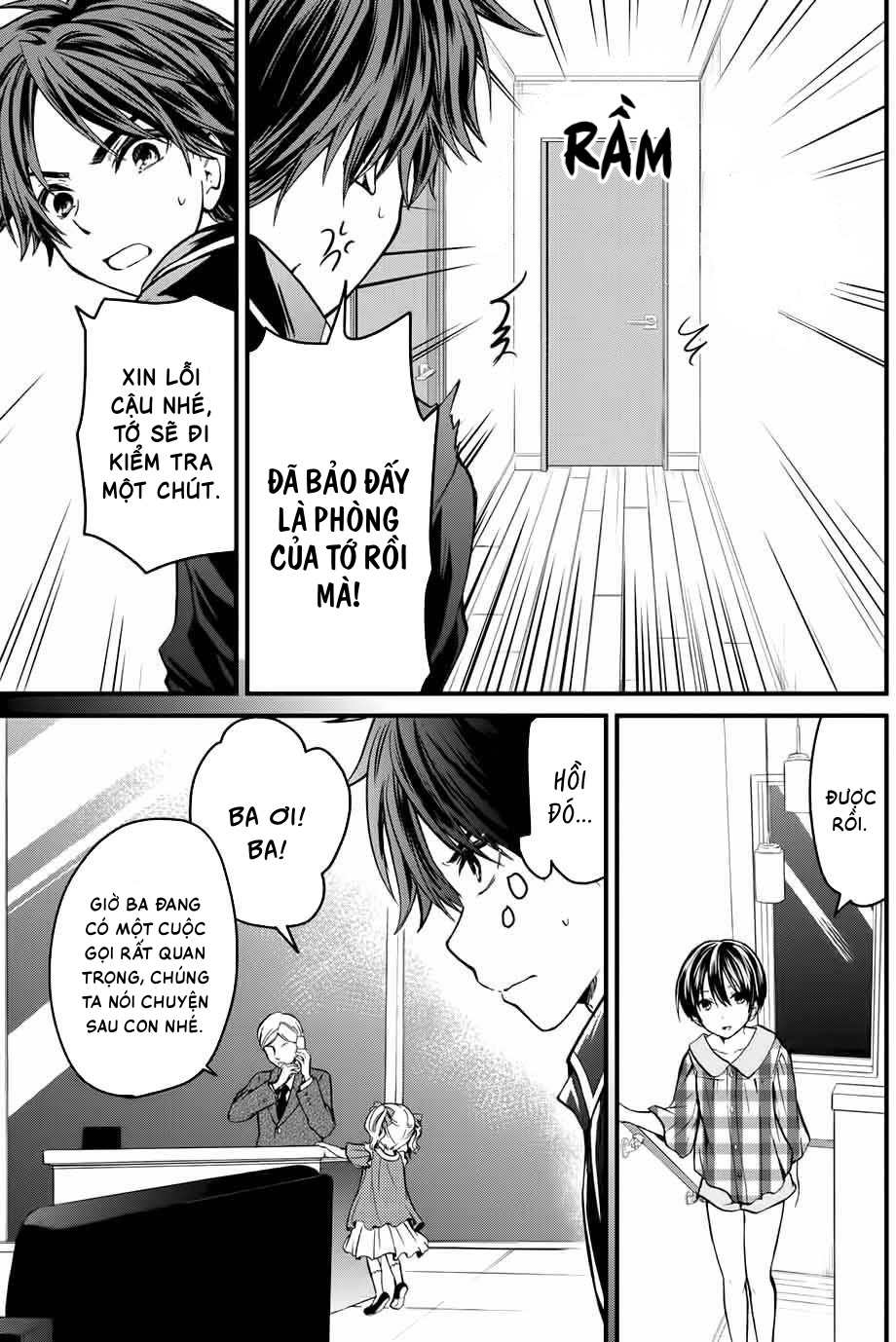 Ojousama no Shimobe Trở thành một người hầu 第13页