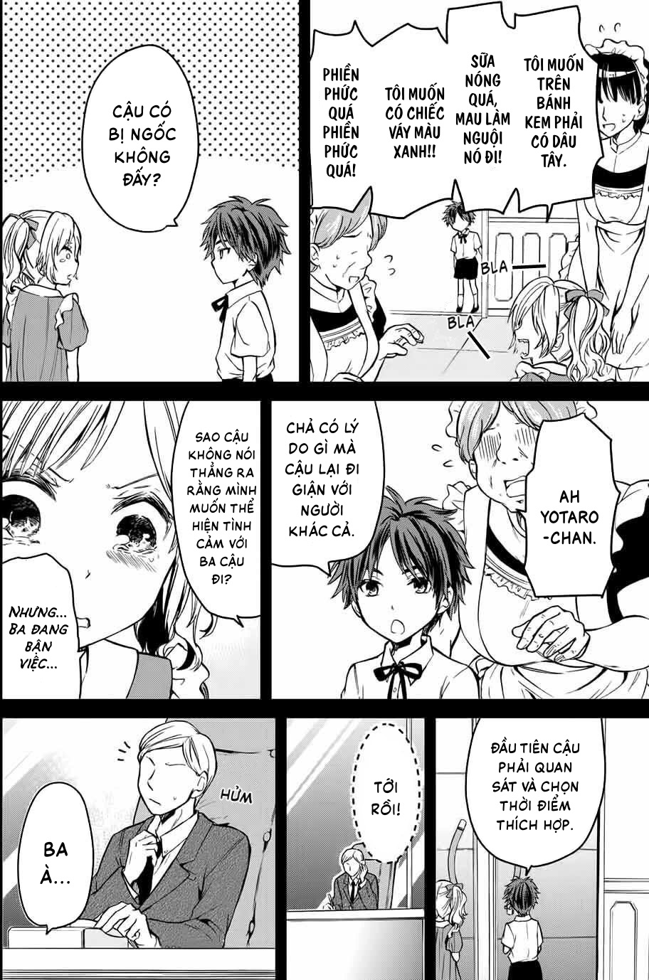 Ojousama no Shimobe Trở thành một người hầu 第14页