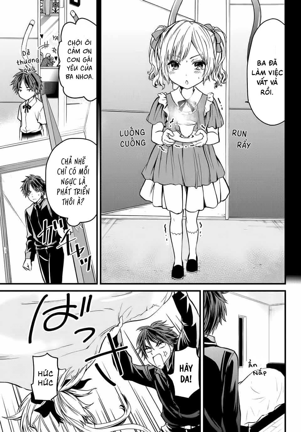 Ojousama no Shimobe Trở thành một người hầu 第15页