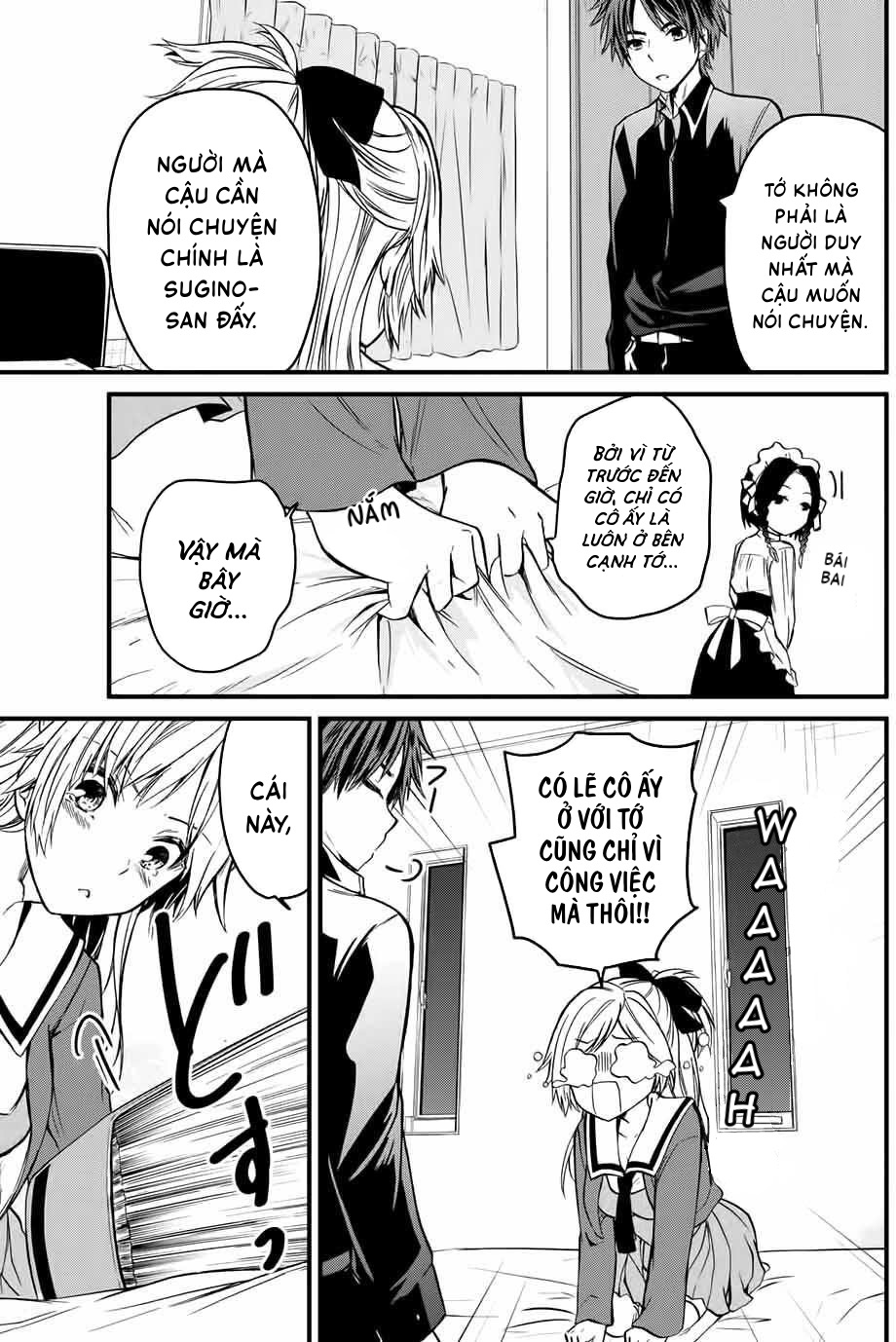 Ojousama no Shimobe Trở thành một người hầu 第17页