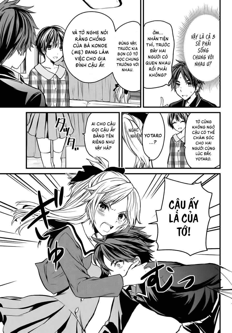 Ojousama no Shimobe Trở thành một người hầu 第9页