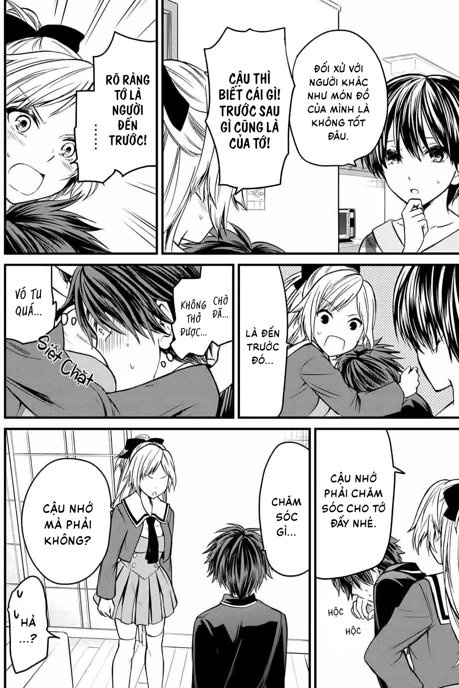 Ojousama no Shimobe Trở thành một người hầu 第10页
