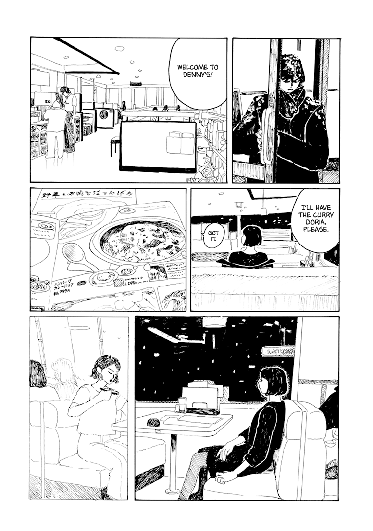 Seaside Space Heater: Ooshiro Kogani Anthology Snow Town 第16页