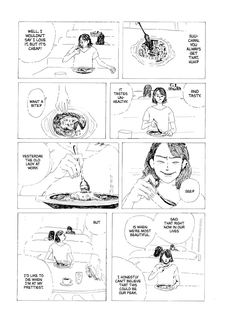 Seaside Space Heater: Ooshiro Kogani Anthology Snow Town 第17页