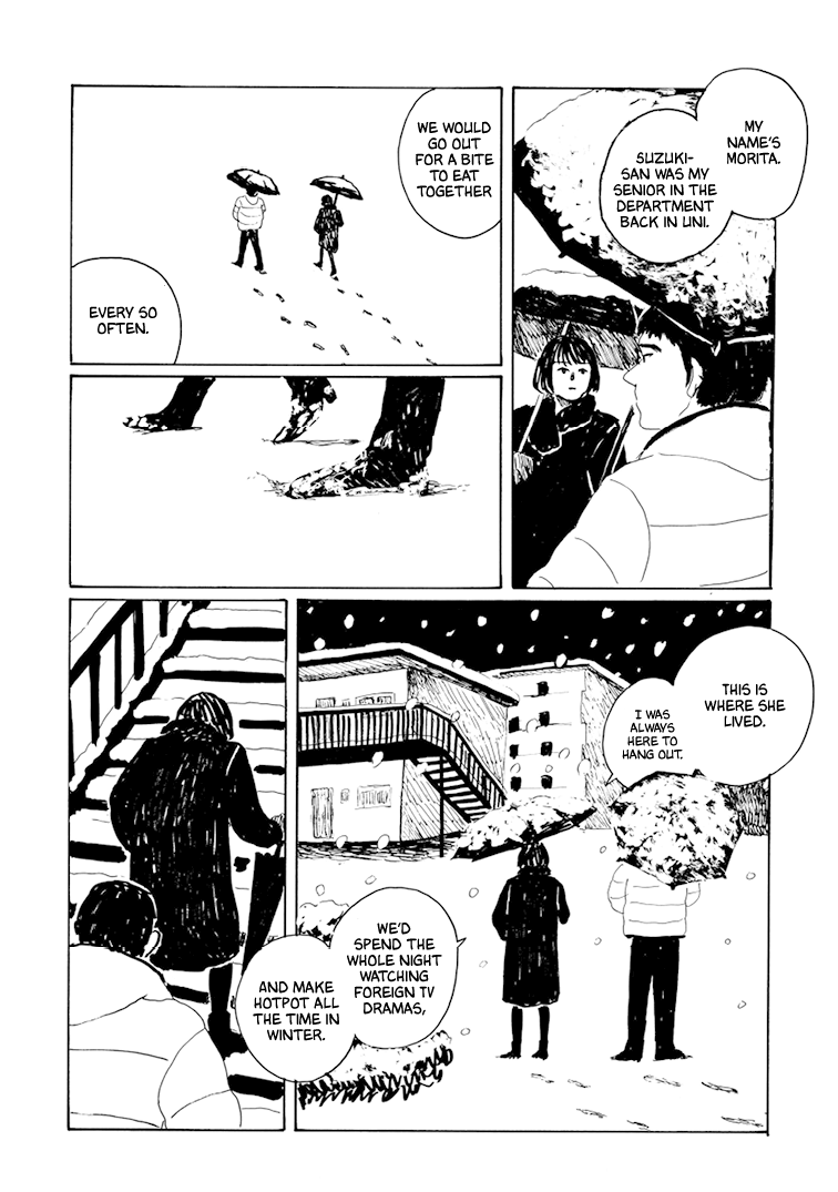 Seaside Space Heater: Ooshiro Kogani Anthology Snow Town 第22页