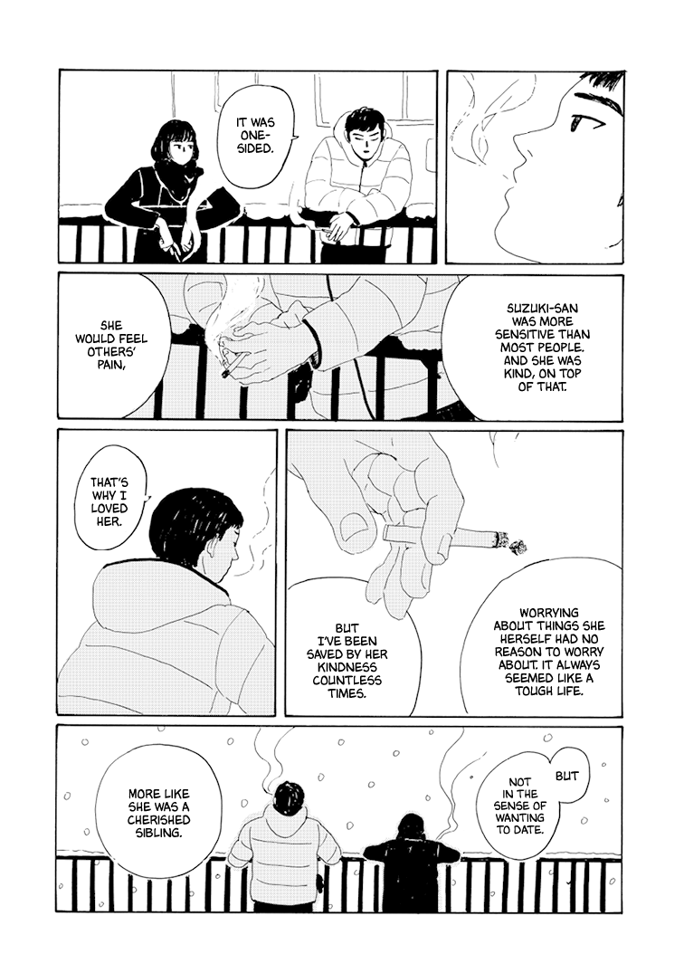 Seaside Space Heater: Ooshiro Kogani Anthology Snow Town 第24页
