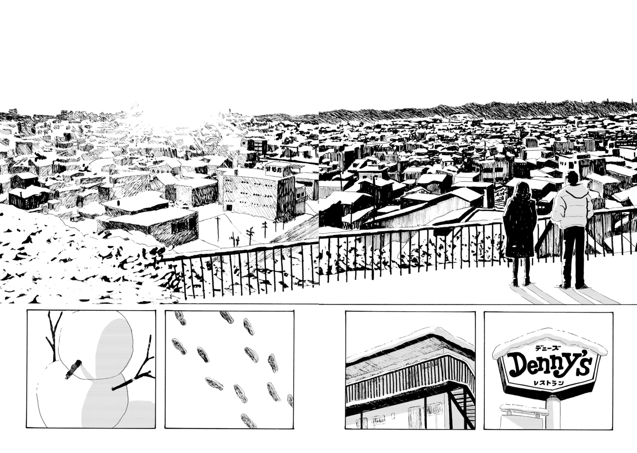Seaside Space Heater: Ooshiro Kogani Anthology Snow Town 第28页