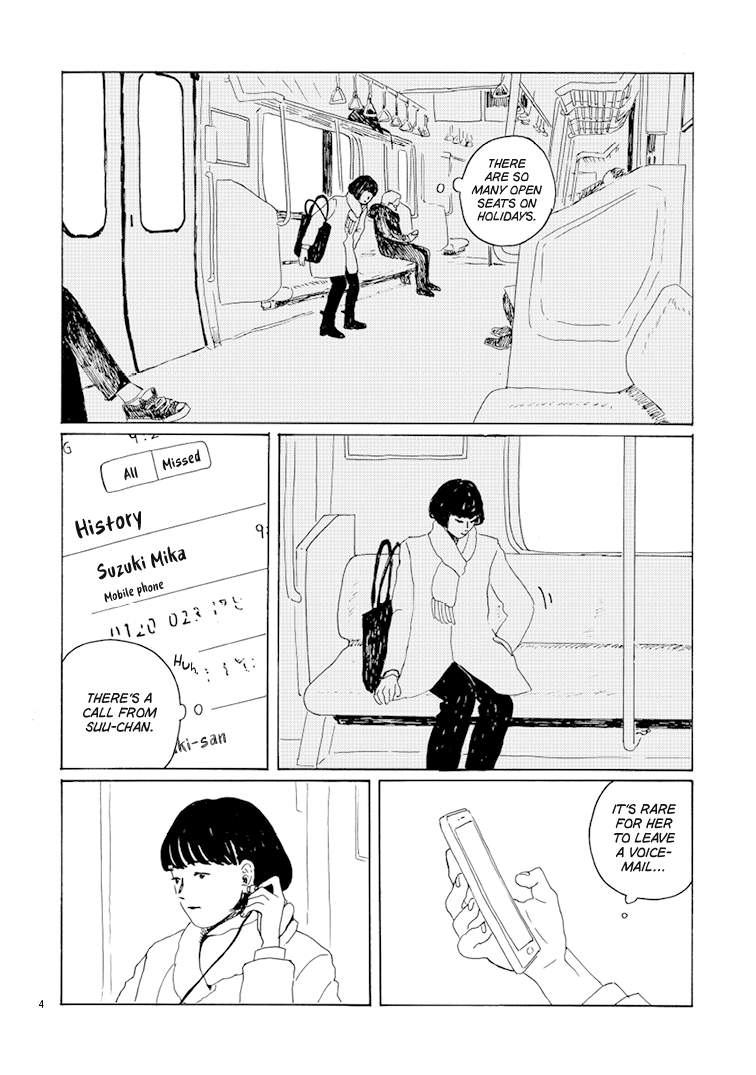 Seaside Space Heater: Ooshiro Kogani Anthology Snow Town 第4页