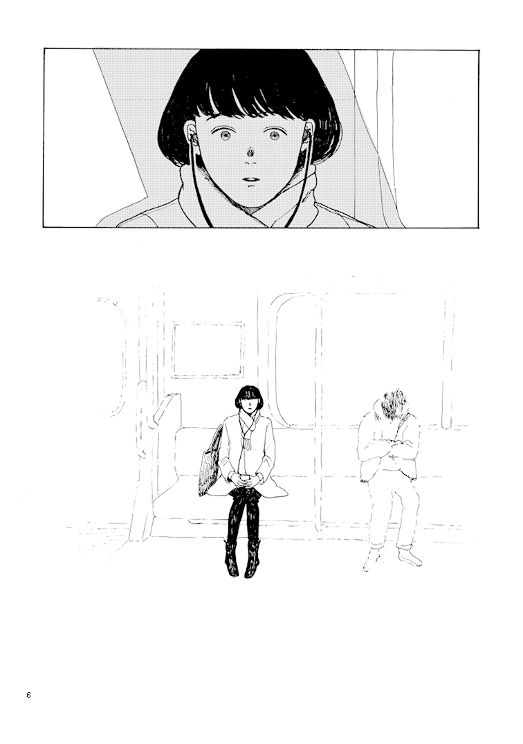 Seaside Space Heater: Ooshiro Kogani Anthology Snow Town 第6页