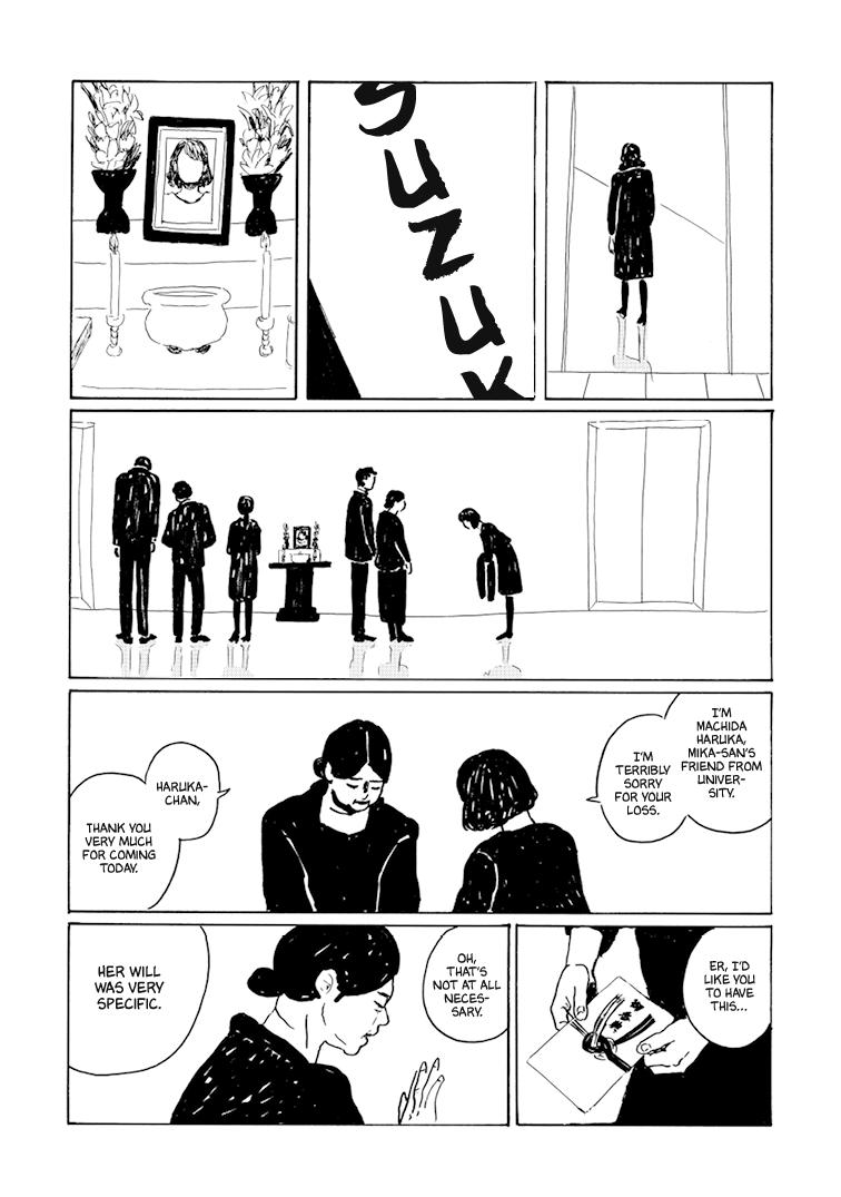 Seaside Space Heater: Ooshiro Kogani Anthology Snow Town 第8页